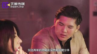 【天美传媒TMW178】乐奈子【欲望与背德实录・不可告人的偷情秘密】高清1080P原版首发【TMW178】