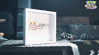 【性视界传媒-XSJ155】性视界女神-湘湘【宝可梦 第三集】之【穿梭在银河的火箭队霞】高清1080P原版首发【XSJ155】