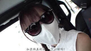 IPX-708 [无码中文字幕] 表面上是国民偶像私底下确实我的肉便器母狗 - 桃乃木香奈