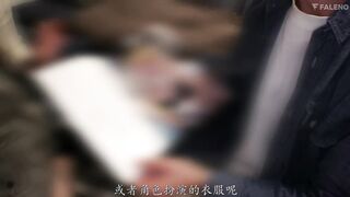 FNS-108 精心打扮的絵恋空通过SNS募集来的狂热的粉丝，轮番上阵高强度抽插然后射在脸上的答谢会！！絵恋空
