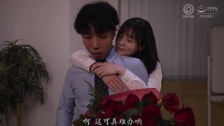 ABF-255 [中文字幕] 在耳边悄悄低语 使家庭崩溃的不伦邀请 凉森铃梦