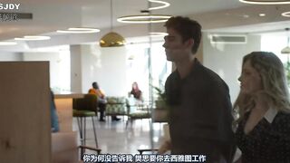 之后3 美国三级