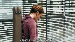 她美丽 LelleBelle 荷兰三级