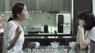 密爱 韩国三级