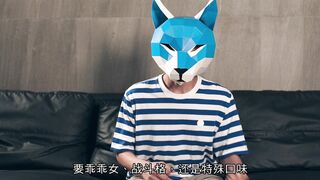 PTGF出租女友