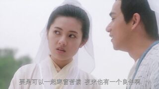 玉蒲团之玉女心经 香港三级