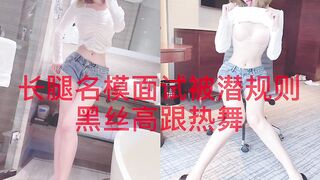 斯文败类-1