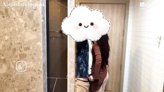 [糖心Vlog] 人妻的她 壹 电影院篇 约会人妻商场公厕激情性爱 - 桥本香菜