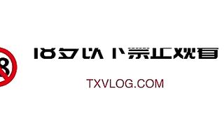 超顶大神小二先生MRTU调教性奴专场 淫娃母狗露脸全裸 酒店楼道露出爬行 超刺激栏杆激战爆射