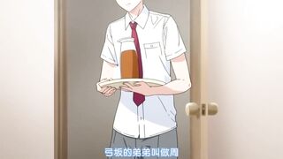 放課後的優等生 2