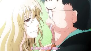 新娘小姐HONEYDAYS 2［TANA］