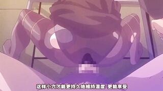 龙堂寺士门的淫谋 1