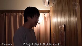 MEYD-687 [无码中文字幕] 发现邻居家傲慢的人妻原来在风俗店上班后，从此掌握她弱点的我，让她变成了我的性奴 -  初川南