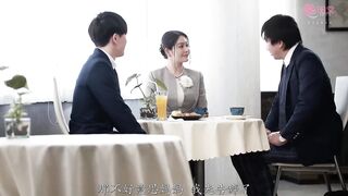 JUR-786 [无码中文字幕] 毕业典礼之后继母送给长大成人的你的礼物 - 藤浦惠