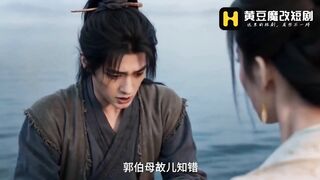 《重生之征服郭伯母》_第3集