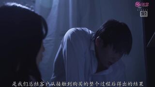 SNOS-309 [无码中文字幕] 在大停电的夜晚和美女上司两人独处在黑暗中失去理智一整夜疯狂射精直到天亮 - 金松季步