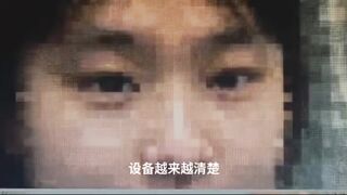 《我的女友景甜》 EP-2