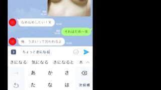 WZEN-013 [中文字幕] 本片有露脸 椎名紗月