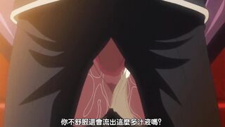 公主騎士奧莉維亞 調教 2